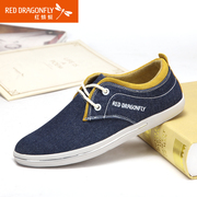 Red Dragonfly men's shoes in spring 2015 new authentic Korean leisure comfortable and breathable men's shoes canvas shoes