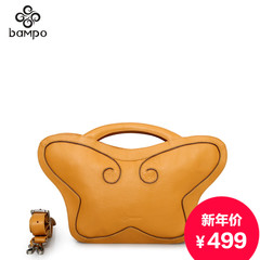 Bampo Banpo decorated original branded bags trend setting handbags leather woman slung bags