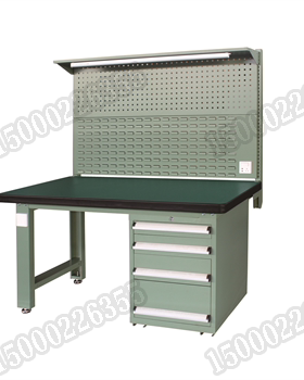 重型工作台带四抽柜(台面厚50mm 带挂板)XFH-1504G XFH-1804G