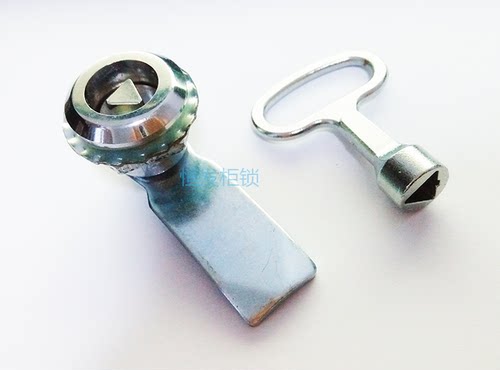三角锁恒发柜门锁垃圾箱锁