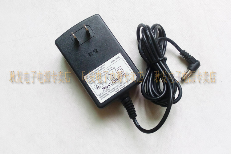 适用 momix YJS024C-2400800J 按摩器 MCR4312 专用 电源适配器