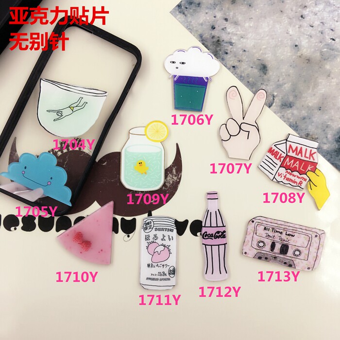 Broche en plexiglas - Ref 1183841 Image 1