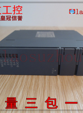 议价-【皇冠信誉】几#乎全新 MITSUBISHI三菱 Q02CPU
