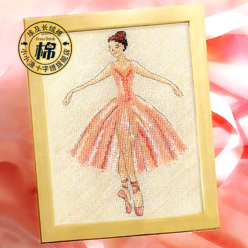 人物简约现代风套件十字绣
