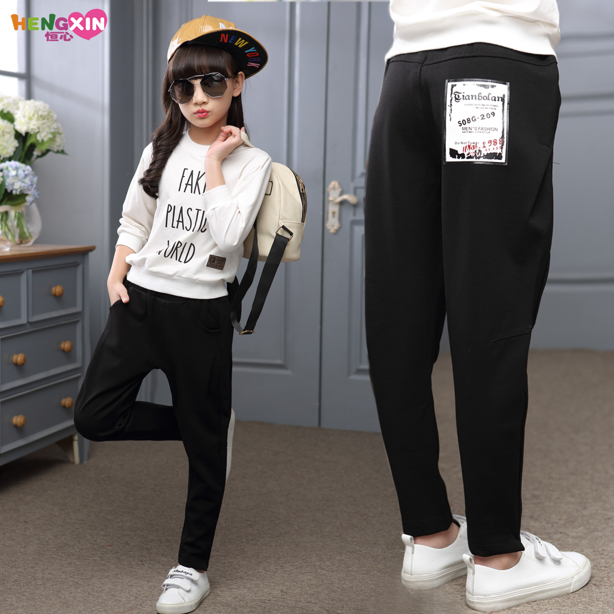 Pantalon fille 120-160 - Ref 2065901 Image 1