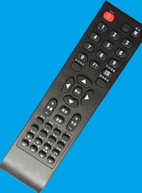 AOC冠捷液晶电视机遥控器T2399M/T2699M/T3299M/T3241M/T4041MD