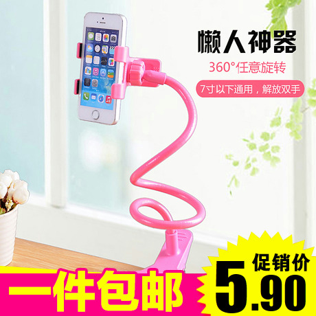 Support téléphone GSM - Ref 1363291 Image 1