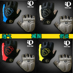 Sonnette de vélo klaxon électrique - Ref 1460055 Image 39