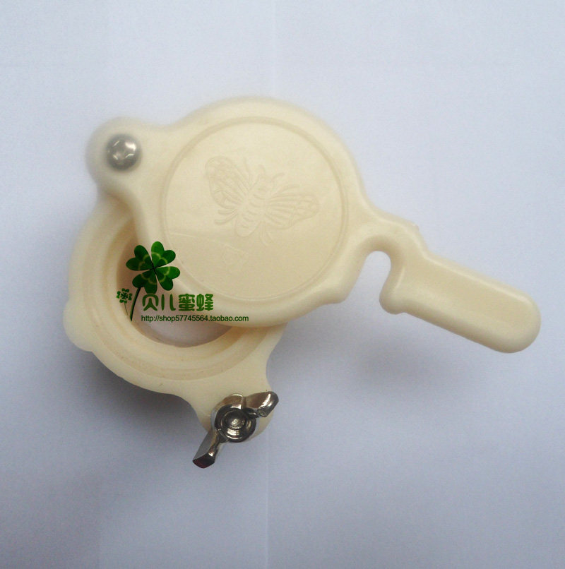 蜂具摇蜜机流蜜口出蜜口取蜜桶出蜜实用小蜂具尼龙接蜜口养蜂工具