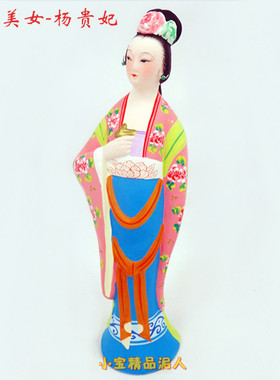 惠山泥人特色手工艺摆件人物泥塑