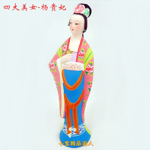 惠山泥人特色手工艺摆件人物泥塑
