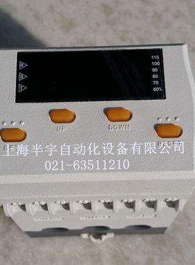 科思Cocis数字式电机综合保护器/智能电机保护器GMPR-05AT