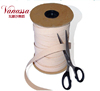 Wana Sha Ballet Supplies skin colour Pointe shoes parts Dedicated Elastic force Elastic band Pointe shoes Use SJ02