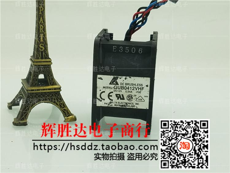 现货台达 GUB0412VHF 12V 0.54A 1650服务器 6线暴力双风扇