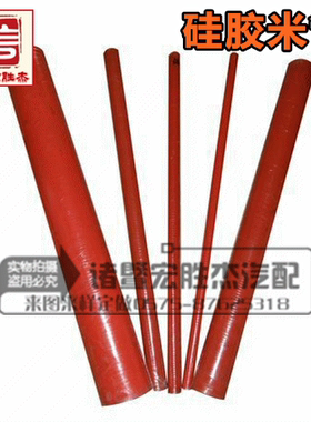 挂车货车工程车夹布夹线硅胶管米管耐高温红色软管多层夹布橡胶管