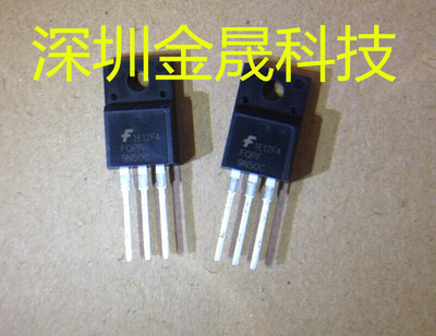 FQPF9N50C  TO220F 人气MOS场效应管 分立半导体 集成电路 模拟IC