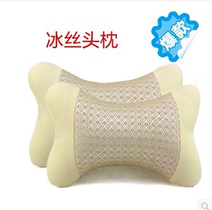厂家冰丝汽车骨头枕 车用护颈枕一对装 车内车载座椅小枕头 脖枕