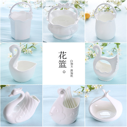 骨瓷刀叉现代简约收纳天鹅筷子笼