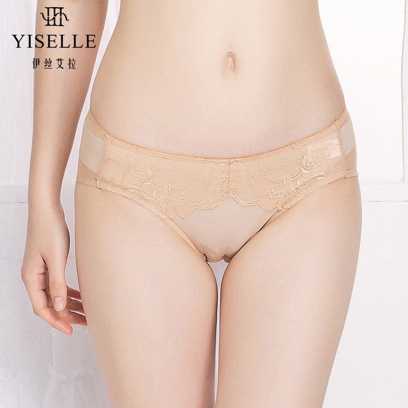 Slip jeunesse YISELLE en nylon - Ref 668515 Image 1