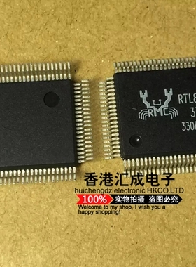 RTL8019AS-LF RTL8019AS RTL8019A RTL8019 QFP100 全新原装