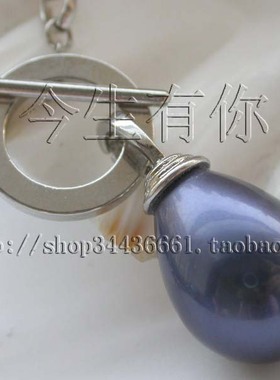 蓝色贝珠配饰吊坠包邮