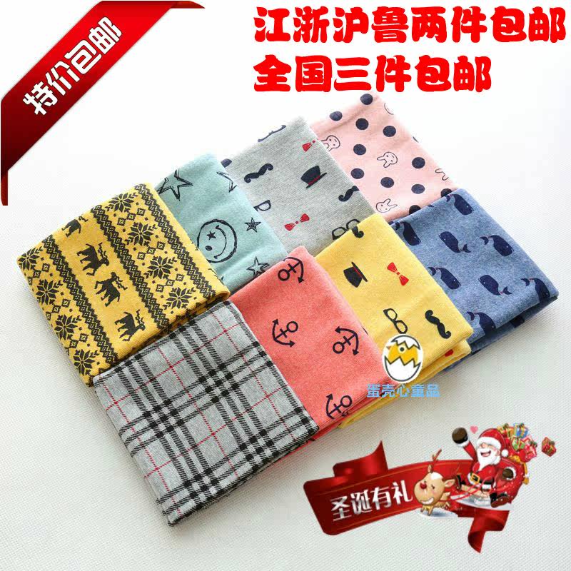 Echarpe enfant - Ref 2141711 Image 1