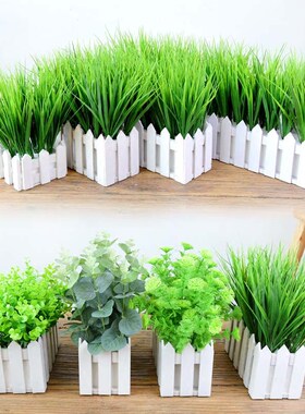 植物室内客厅窗台木栅栏盆栽假花