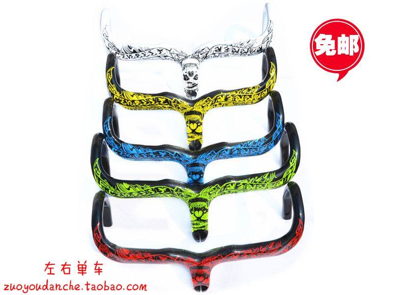 Guidon de vélo - Ref 2342159 Image 1