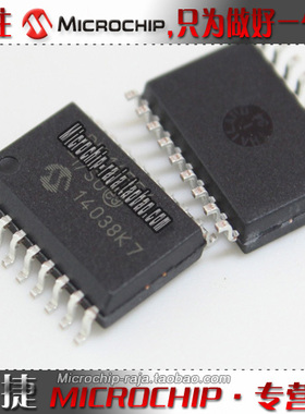 MCP23S08-E/SO SOP18 原装正品 Microchip微芯专营店 现货