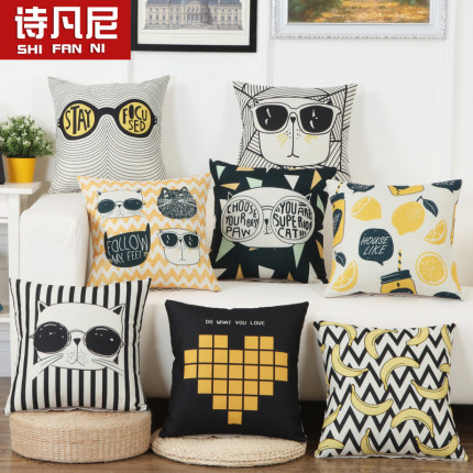 沙发靠垫办公室午睡靠枕床头靠背汽车护腰靠垫抱枕套芯腰枕颈枕