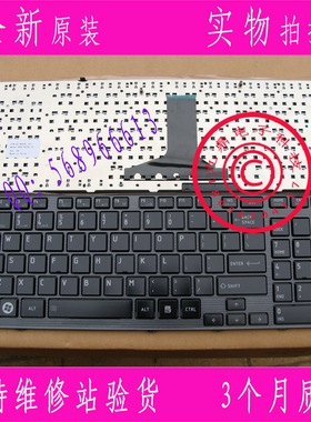 东芝 Satellite P750 P755 A660 A600 A600D A665 US笔记本键盘