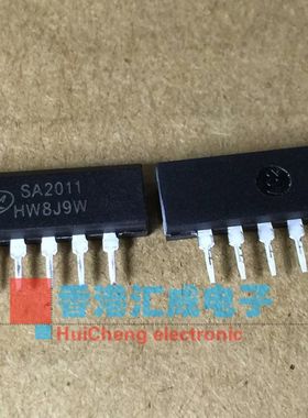 SA2011 ZIP7 全新原装