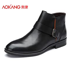 Aucom men's shoes boots authentic men's fashion trend of Martin boots, leather boots men's boots leather boots wear