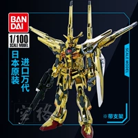 Mô hình truyền hình Bandai Gundam 1/100 SEED 15 Tôi không biết loại lửa Electro Golden Dawn Gundam Electroplating - Gundam / Mech Model / Robot / Transformers gundam mô hình