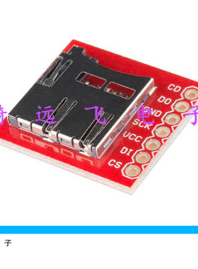 SD卡转接板  microSD转接板  TF卡转接板  兼容aduino