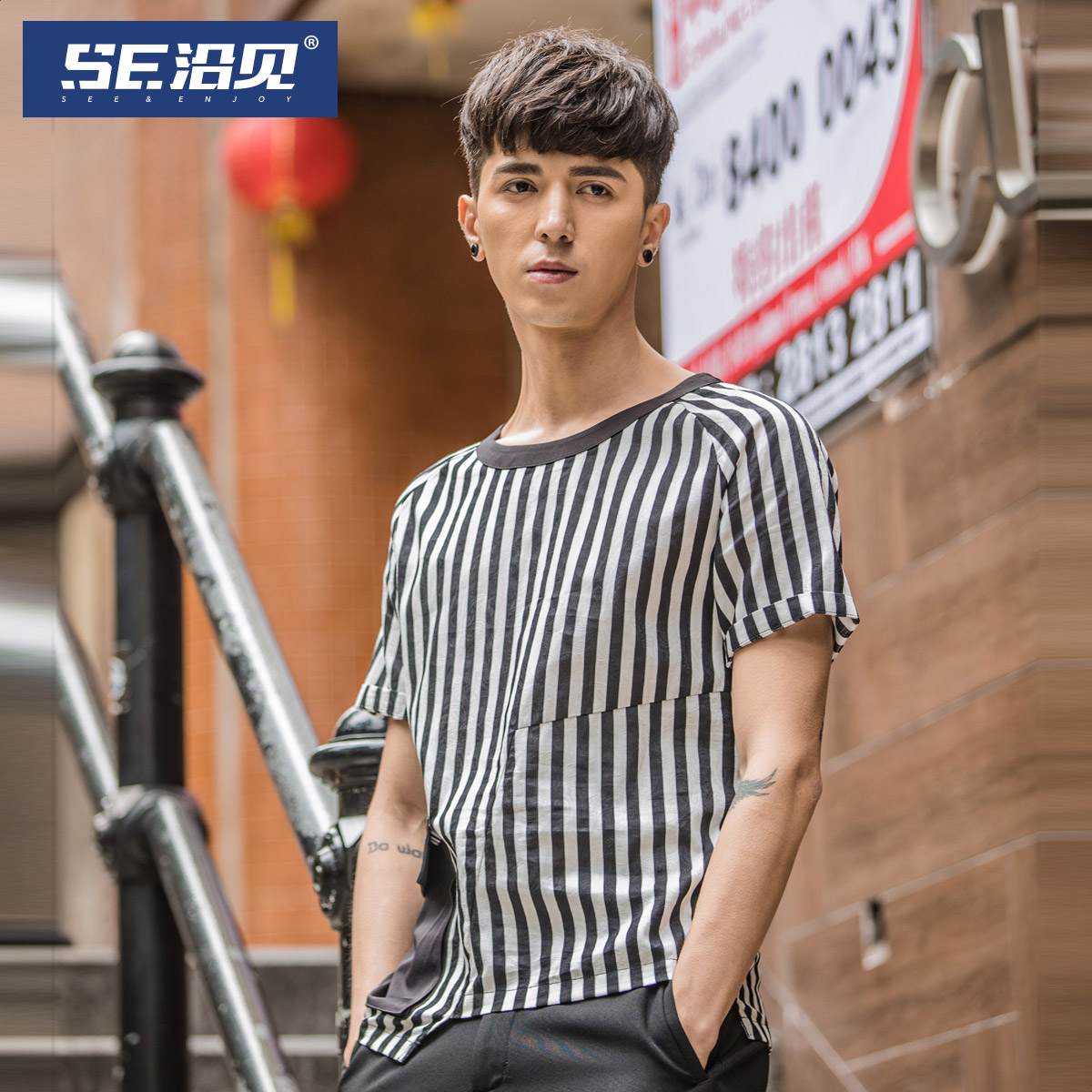 【買一送一】SE沿見港風潮牌男裝2018夏季短T圓領條紋短袖棉T恤衫