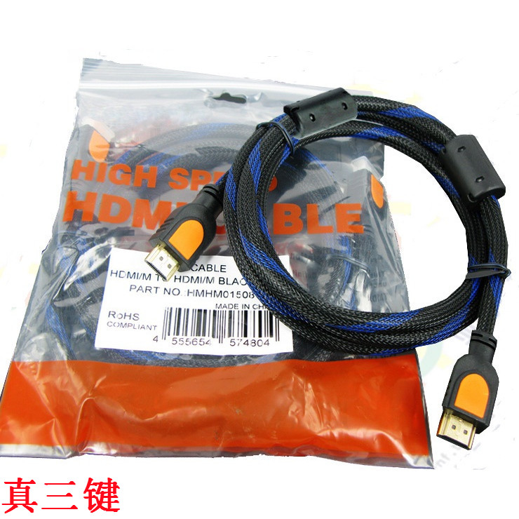5Ã× hdmi³¬¸ßÇåÊÓÆµÁ¬½ÓÏß ´øË«´Å»·hdmiÏß µçÊÓÁ¬½ÓÏß