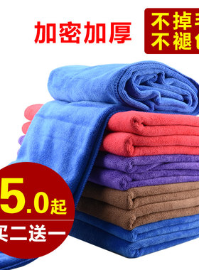 洗车毛巾汽车超细纤维60160用品