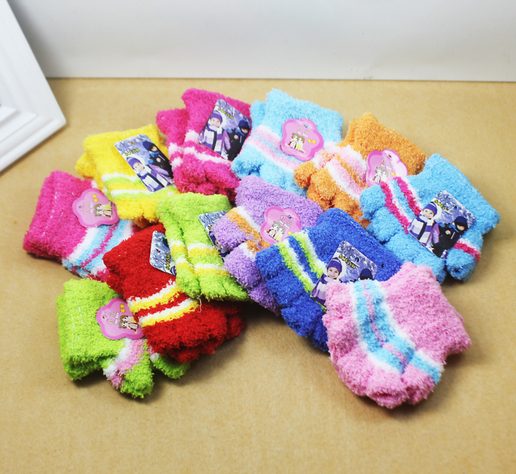 Gants pour enfants - Ref 2147155 Image 1