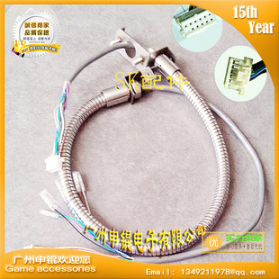 化解电玩游戏机配件 光眼电位器五金件化解危机4原装适配使用枪线