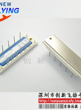 BSM10GD60DN2 BSM10GD60DLC功率模块电源模块全新原装