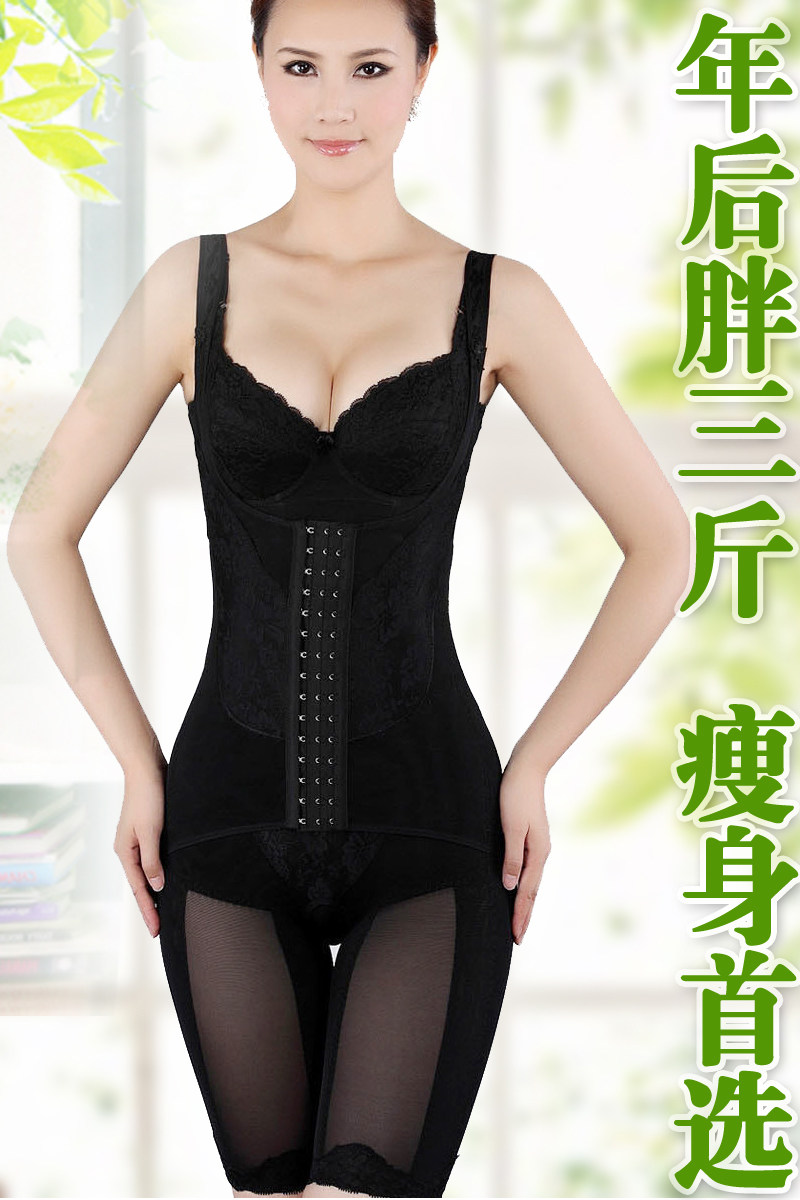 Sous-vêtement minceur C008 en spandex - Ref 685902 Image 6