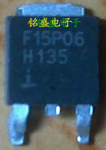 D15P06 F15P06 原装原字进口贴片P沟道 场效应TO-252