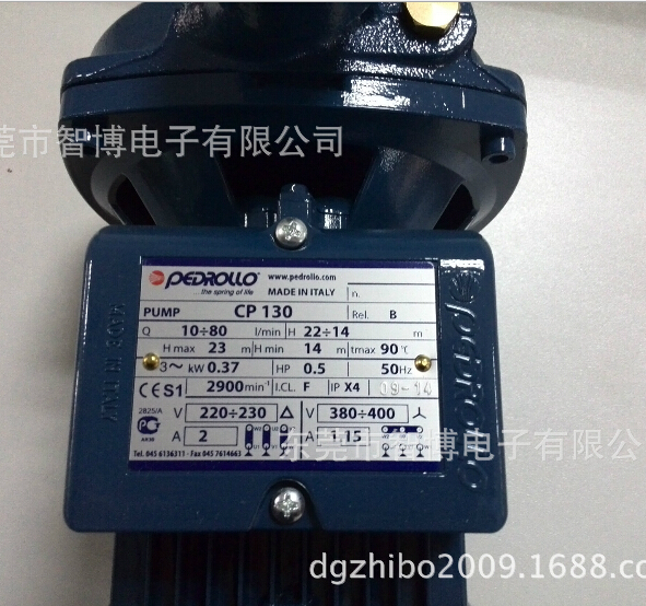 佩德罗PEDROLLO水泵 CP130机械油泵 火花机油泵