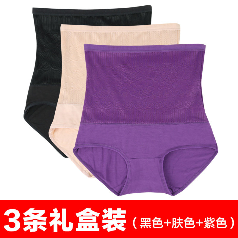 body amincissant simple en nylon - Ref 669804 Image 1