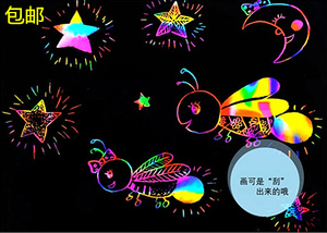 包邮8k/16k刮画纸A4炫彩刮画纸加厚儿童专用刮画纸10张/包送竹笔