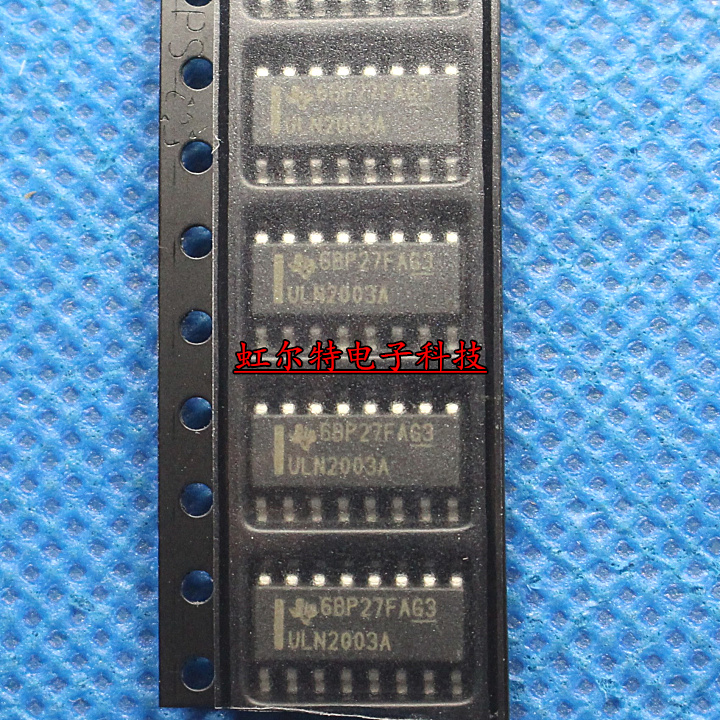 贴片集成 ULN2003A ULN2003ADR 2003 SOP16 原装