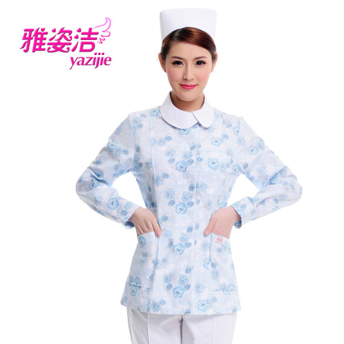 ICU分体服 易洗 不起球 时尚清新 包邮