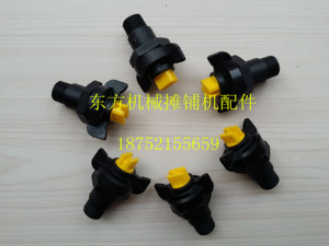 压路机喷水嘴 SW850 900压路机洒水喷头 钢轮喷水嘴 喷头