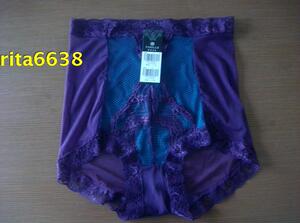 伊丝艾拉8629 8037配套内裤9597高腰收腹提臀平角裤 专柜正品